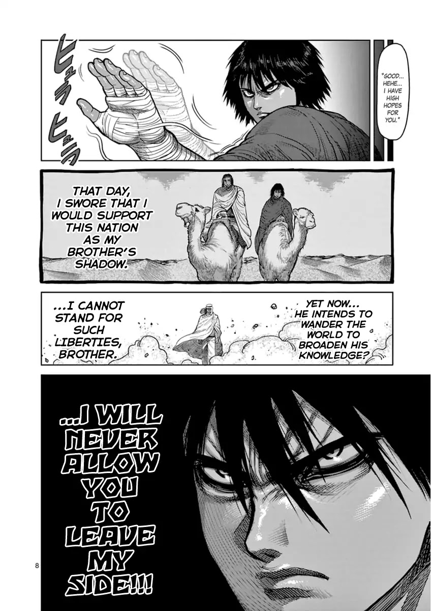 Kengan Asura Zero Chapter 4 page 8 - Chapter 4: The Arabian Whirlwind