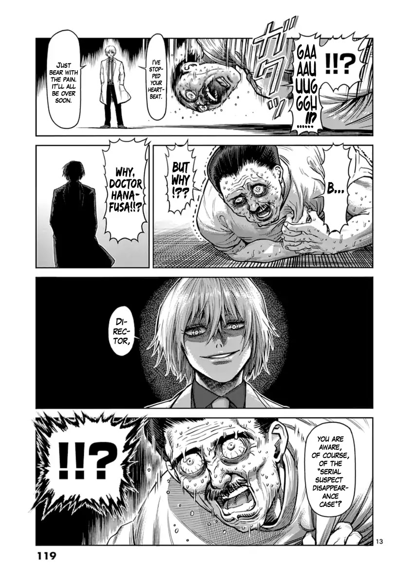 Kengan Asura Zero Chapter 5 page 13 - Chapter 5: The Dissector
