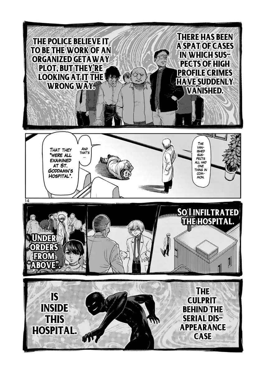 Kengan Asura Zero Chapter 5 page 14 - Chapter 5: The Dissector