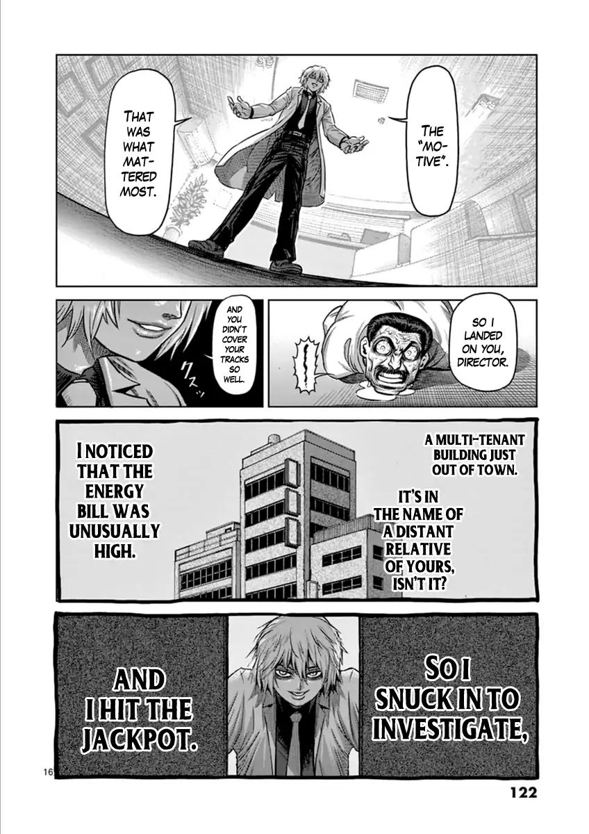 Kengan Asura Zero Chapter 5 page 16 - Chapter 5: The Dissector