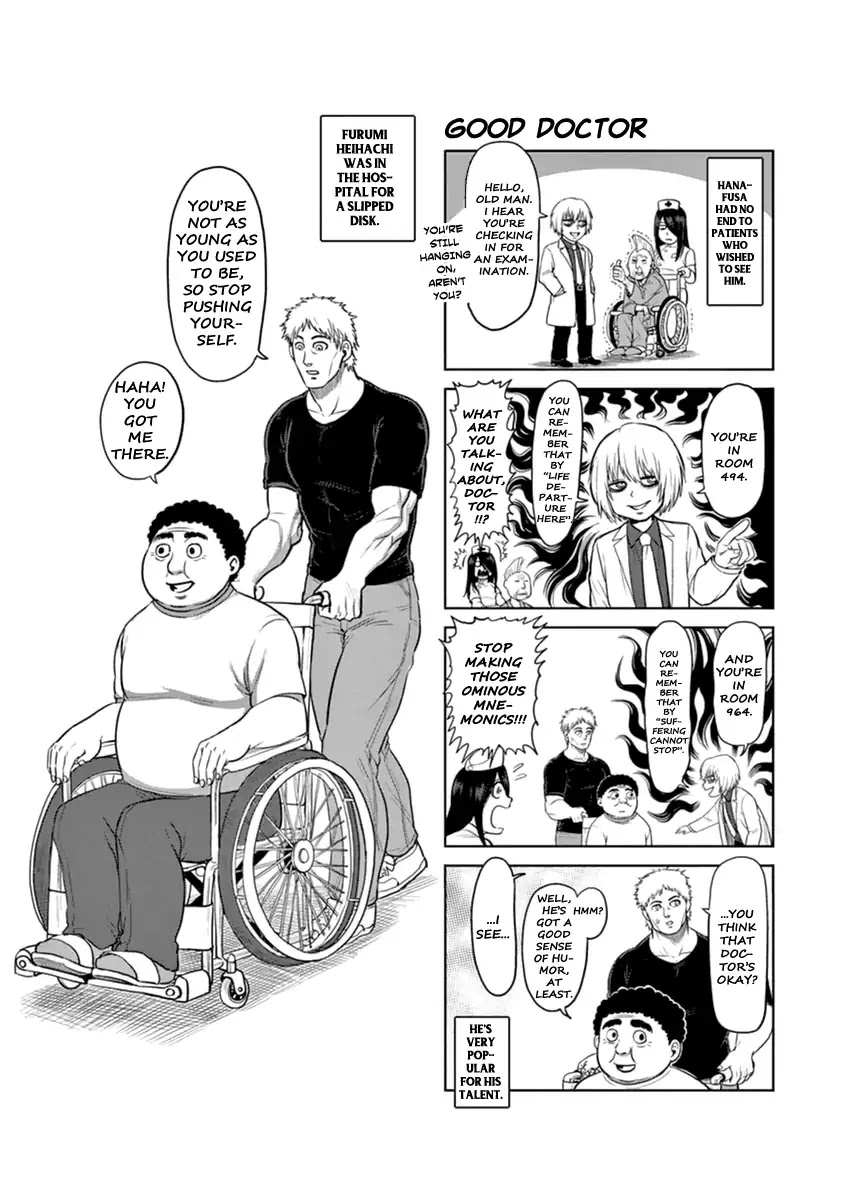 Kengan Asura Zero Chapter 5 page 22 - Chapter 5: The Dissector