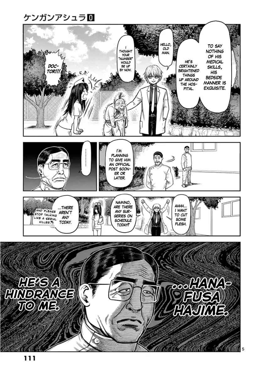 Kengan Asura Zero Chapter 5 page 5 - Chapter 5: The Dissector