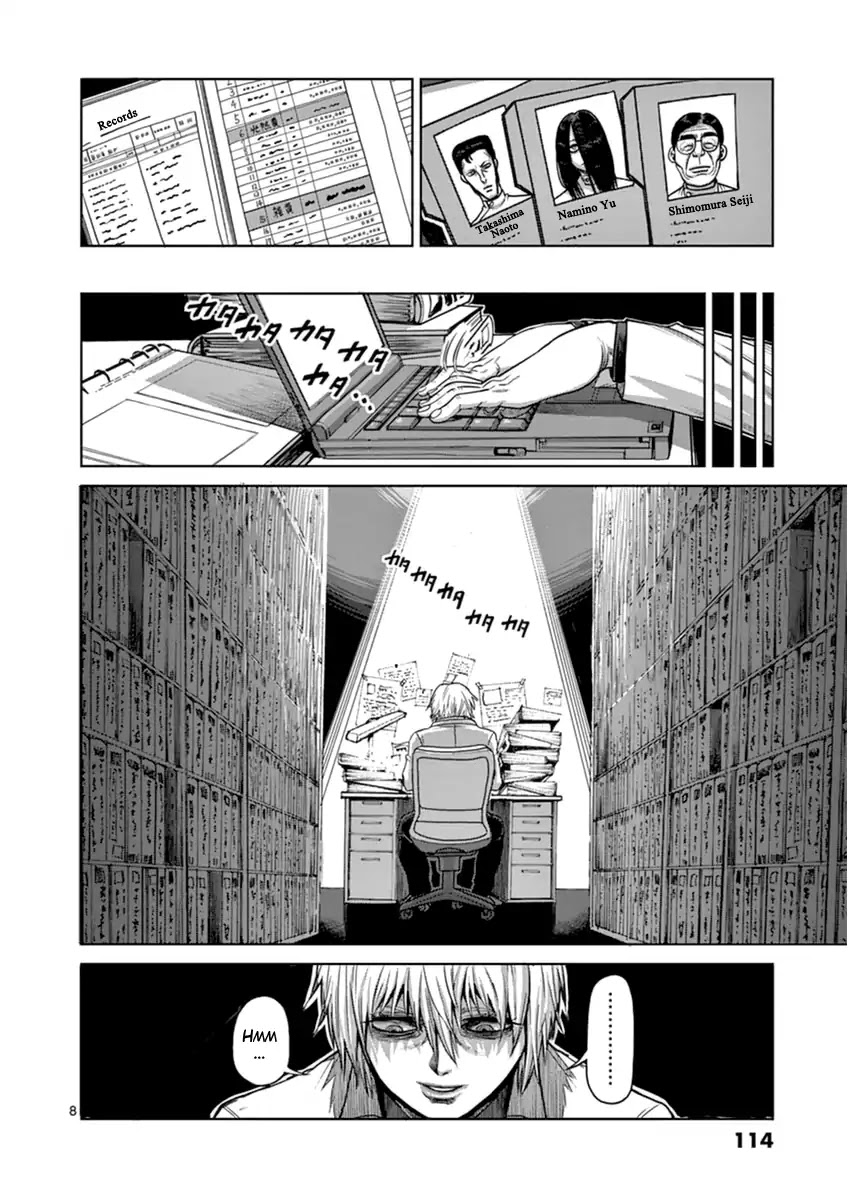 Kengan Asura Zero Chapter 5 page 8 - Chapter 5: The Dissector