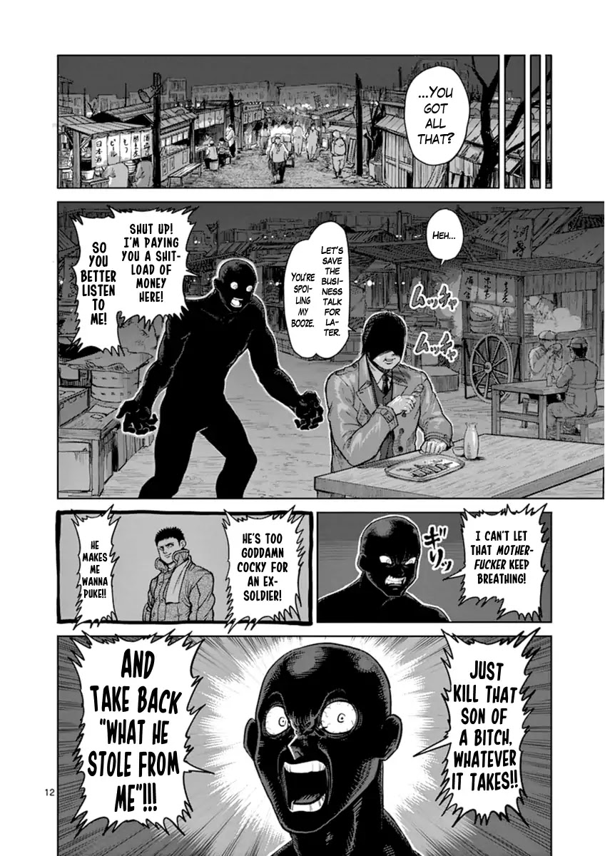 Kengan Asura Zero Chapter 6 page 12 - Chapter 6: The Conqueror (Part One)