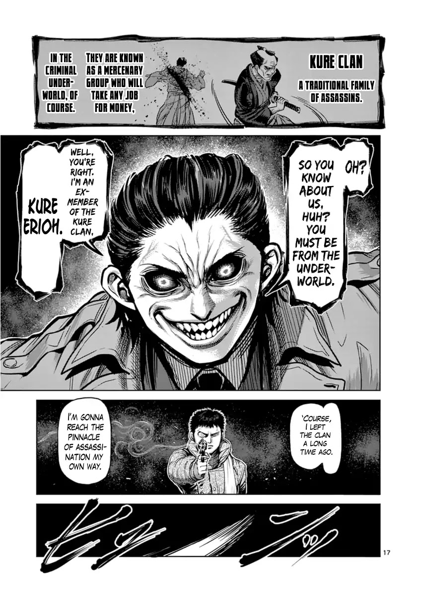 Kengan Asura Zero Chapter 6 page 17 - Chapter 6: The Conqueror (Part One)