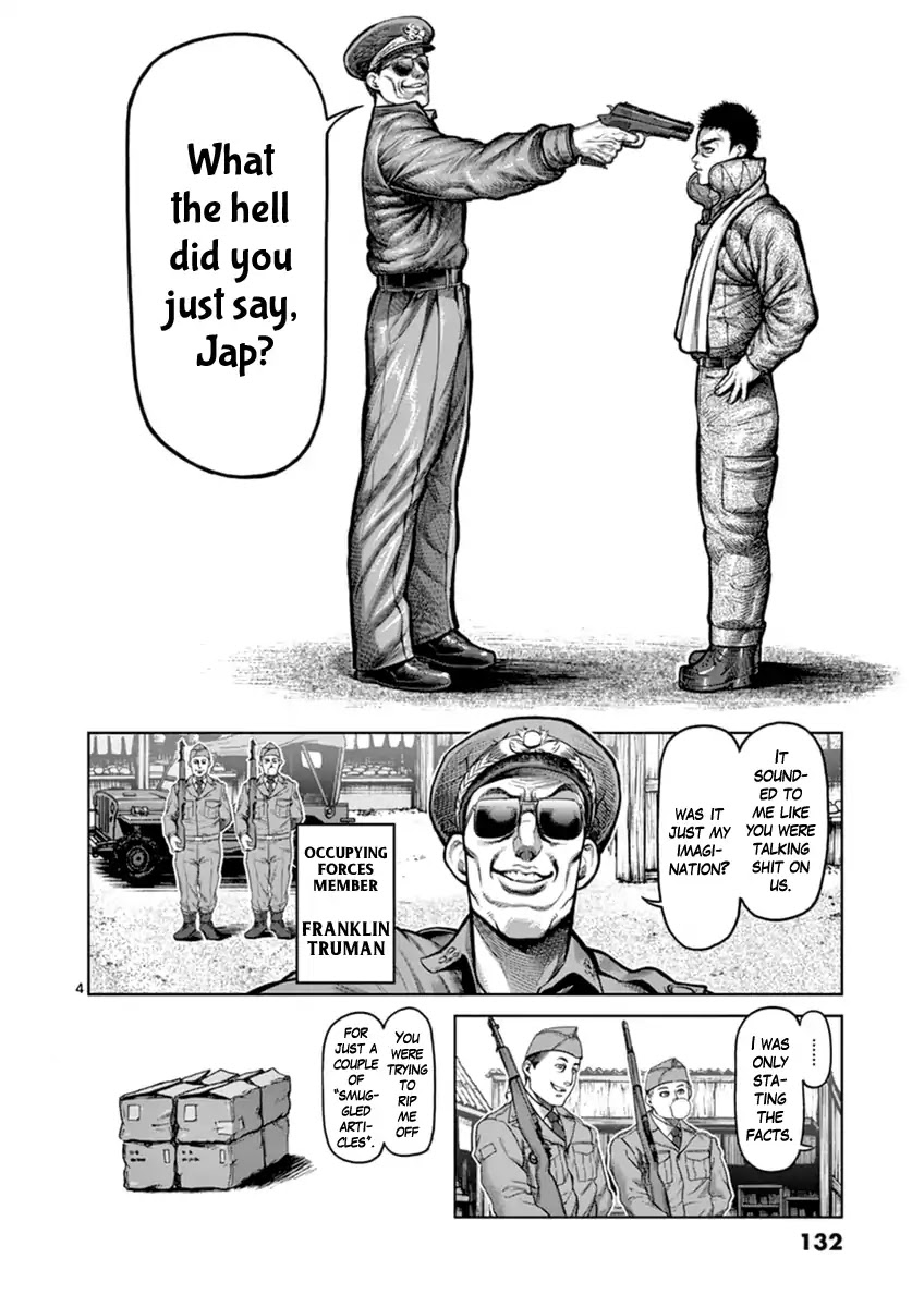 Kengan Asura Zero Chapter 6 page 4 - Chapter 6: The Conqueror (Part One)