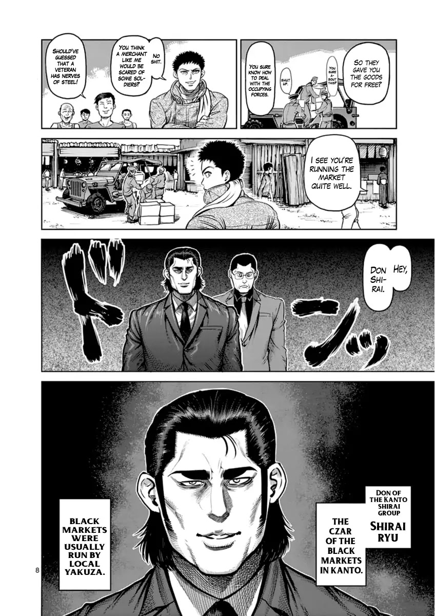 Kengan Asura Zero Chapter 6 page 8 - Chapter 6: The Conqueror (Part One)