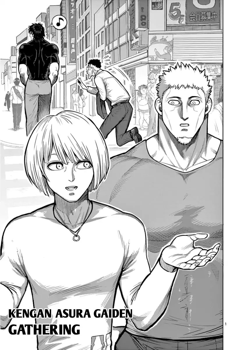 Kengan Asura Zero Chapter 7.5 page 1 - Vol.0 Chapter Extra