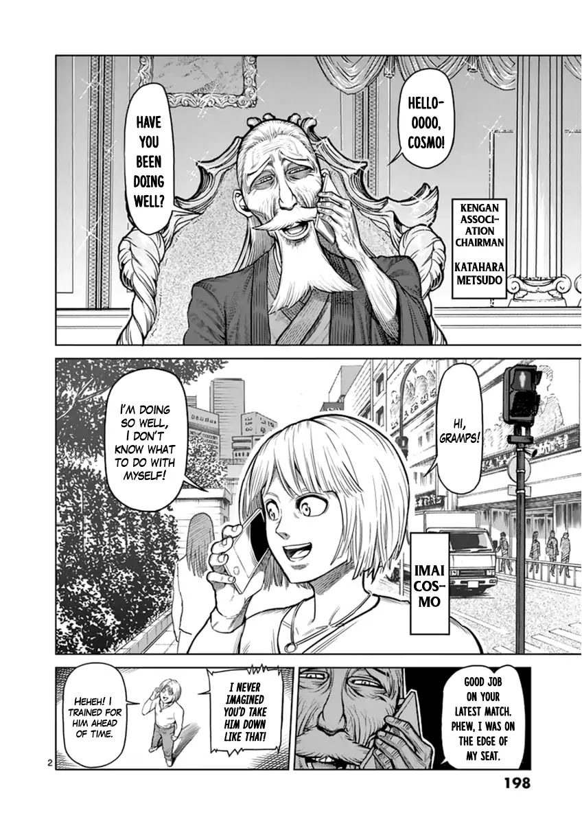 Kengan Asura Zero Chapter 7.5 page 2 - Vol.0 Chapter Extra