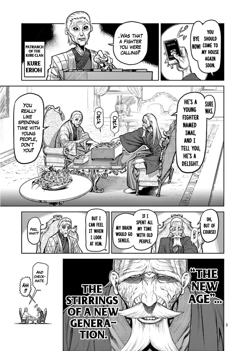 Kengan Asura Zero Chapter 7.5 page 3 - Vol.0 Chapter Extra