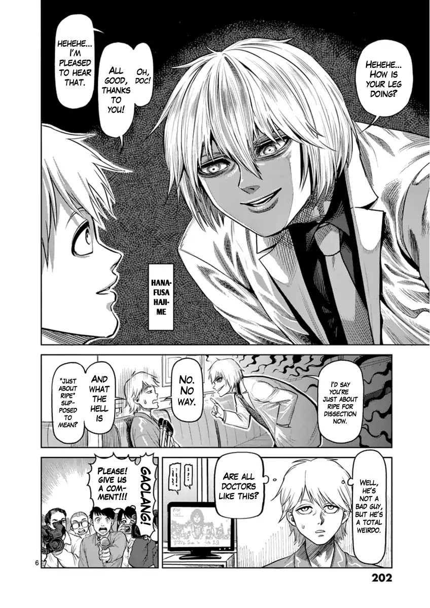 Kengan Asura Zero Chapter 7.5 page 6 - Vol.0 Chapter Extra