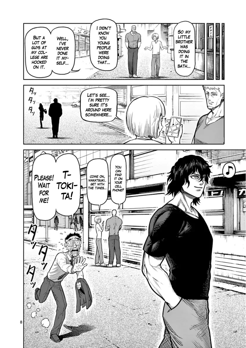 Kengan Asura Zero Chapter 7.5 page 8 - Vol.0 Chapter Extra