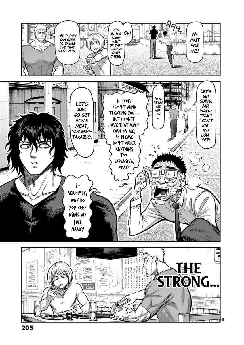 Kengan Asura Zero Chapter 7.5 page 9 - Vol.0 Chapter Extra