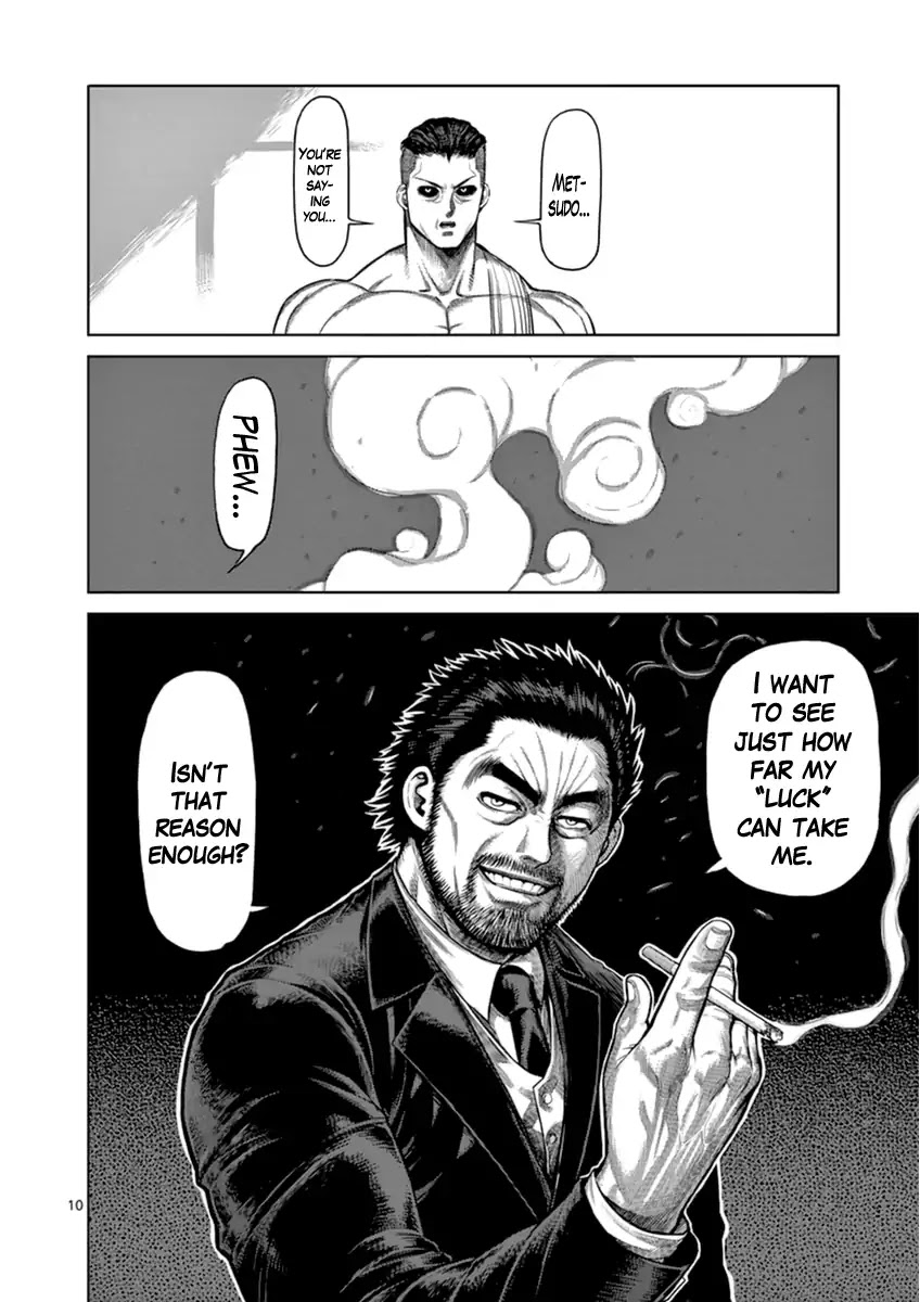Kengan Asura Zero Chapter 7 page 10 - Chapter 7: The Conqueror (Part Two)