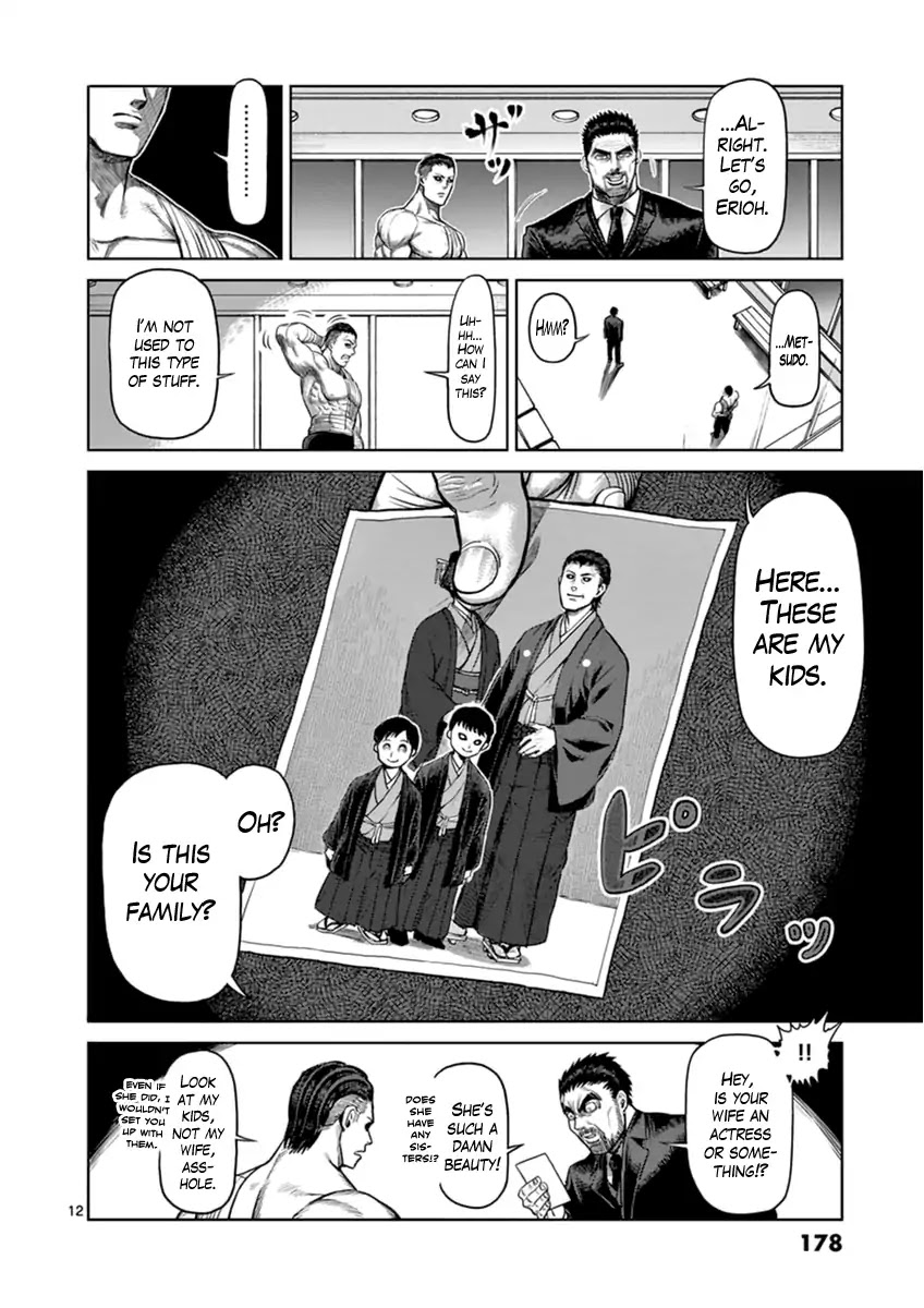 Kengan Asura Zero Chapter 7 page 12 - Chapter 7: The Conqueror (Part Two)