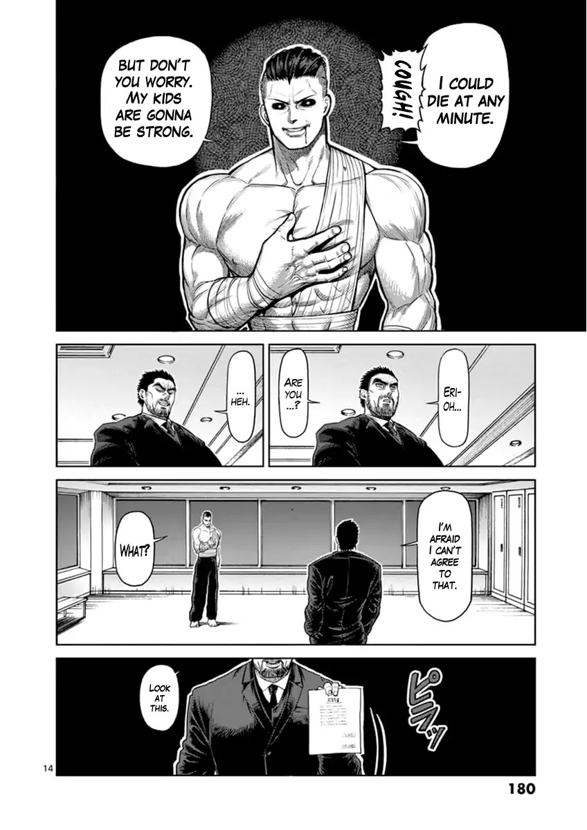 Kengan Asura Zero Chapter 7 page 14 - Chapter 7: The Conqueror (Part Two)