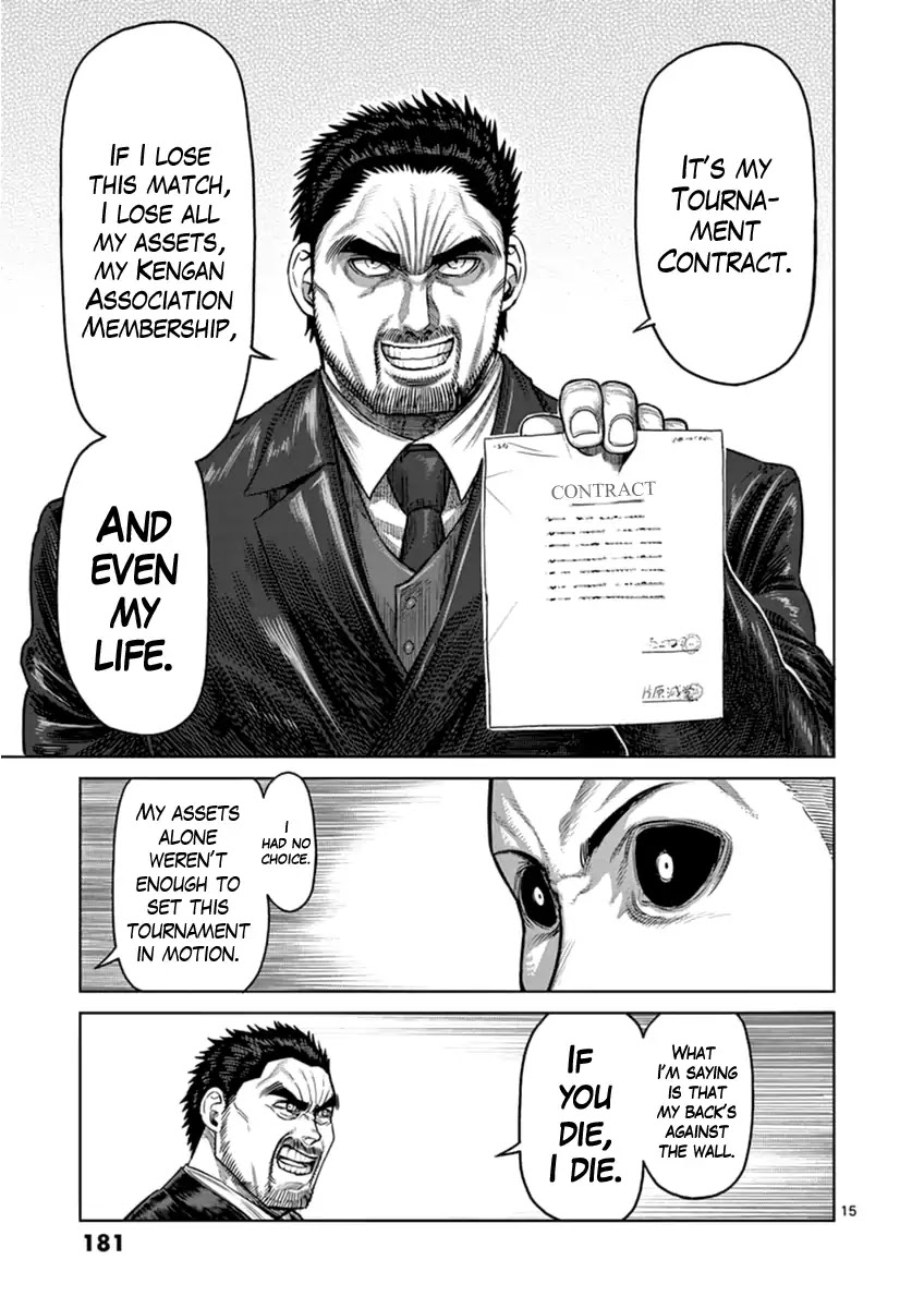 Kengan Asura Zero Chapter 7 page 15 - Chapter 7: The Conqueror (Part Two)