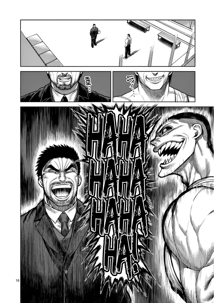 Kengan Asura Zero Chapter 7 page 16 - Chapter 7: The Conqueror (Part Two)