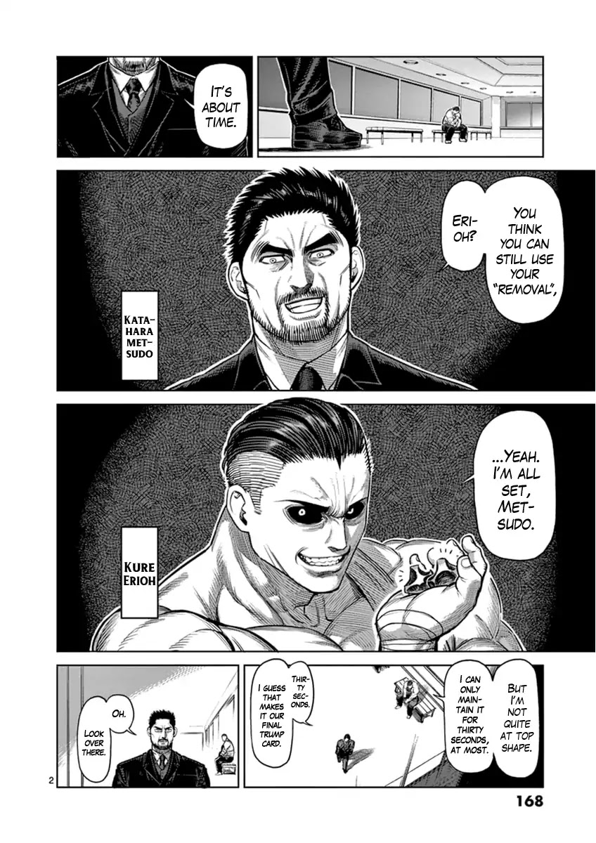 Kengan Asura Zero Chapter 7 page 2 - Chapter 7: The Conqueror (Part Two)