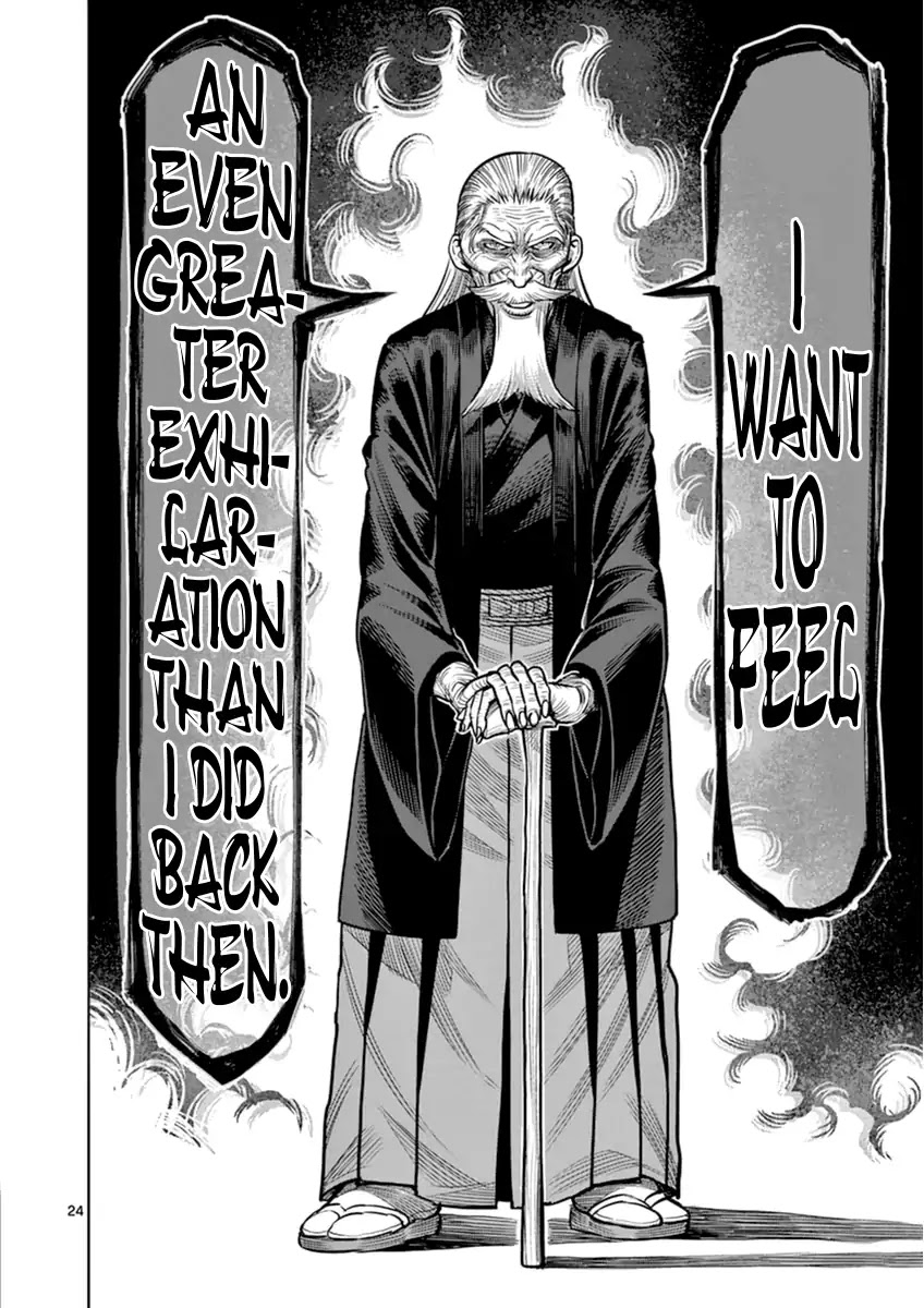 Kengan Asura Zero Chapter 7 page 24 - Chapter 7: The Conqueror (Part Two)