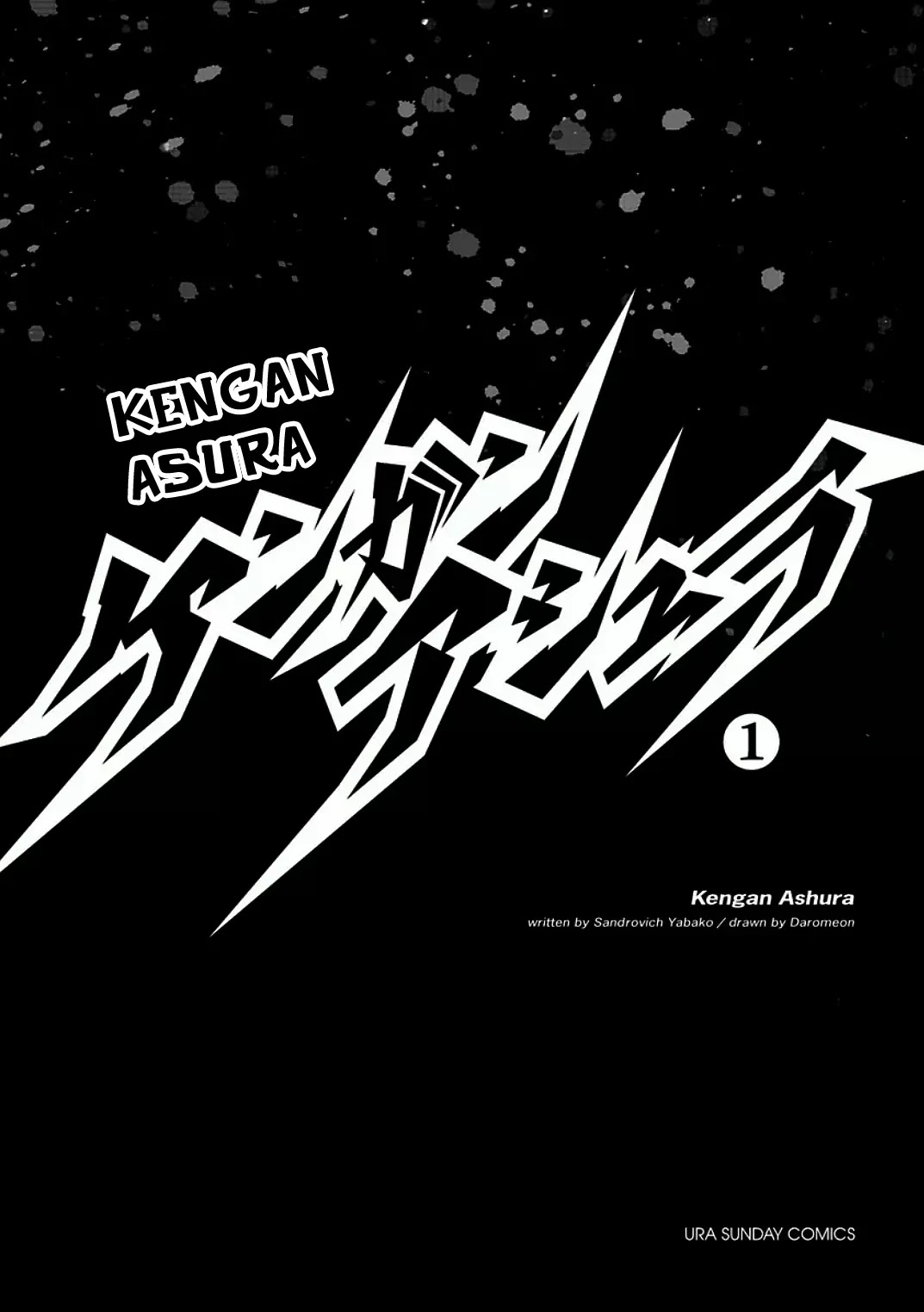 Kengan Asura Chapter 1 page 3 - Chapter 1: Asura