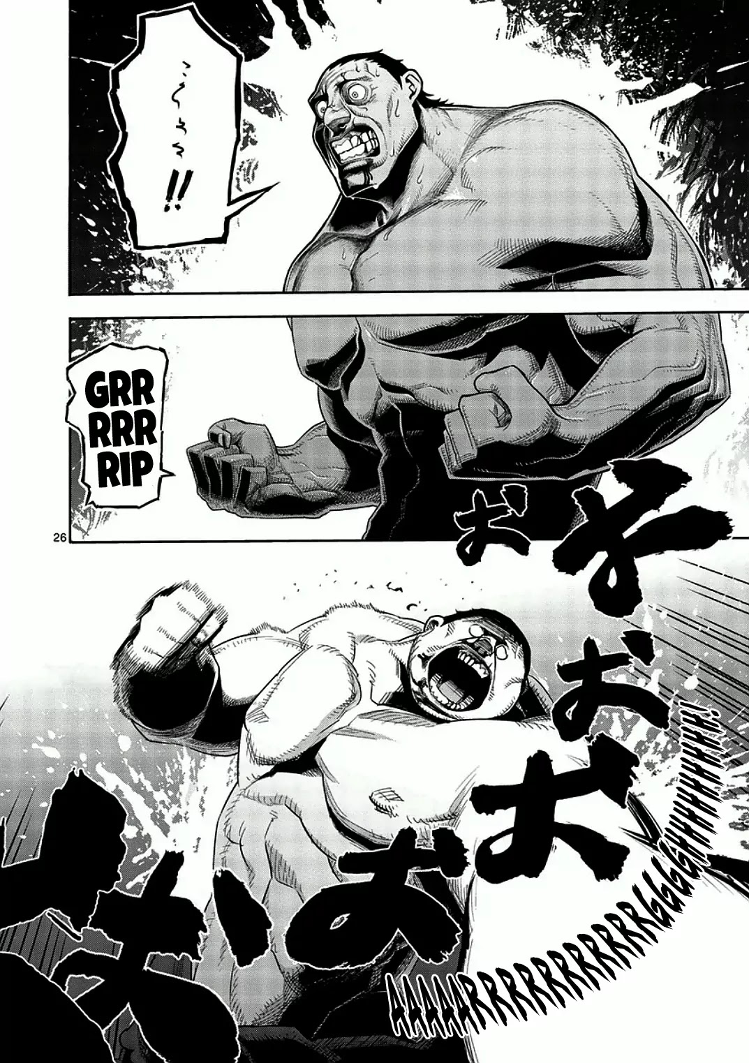 Kengan Asura Chapter 1 page 30 - Chapter 1: Asura