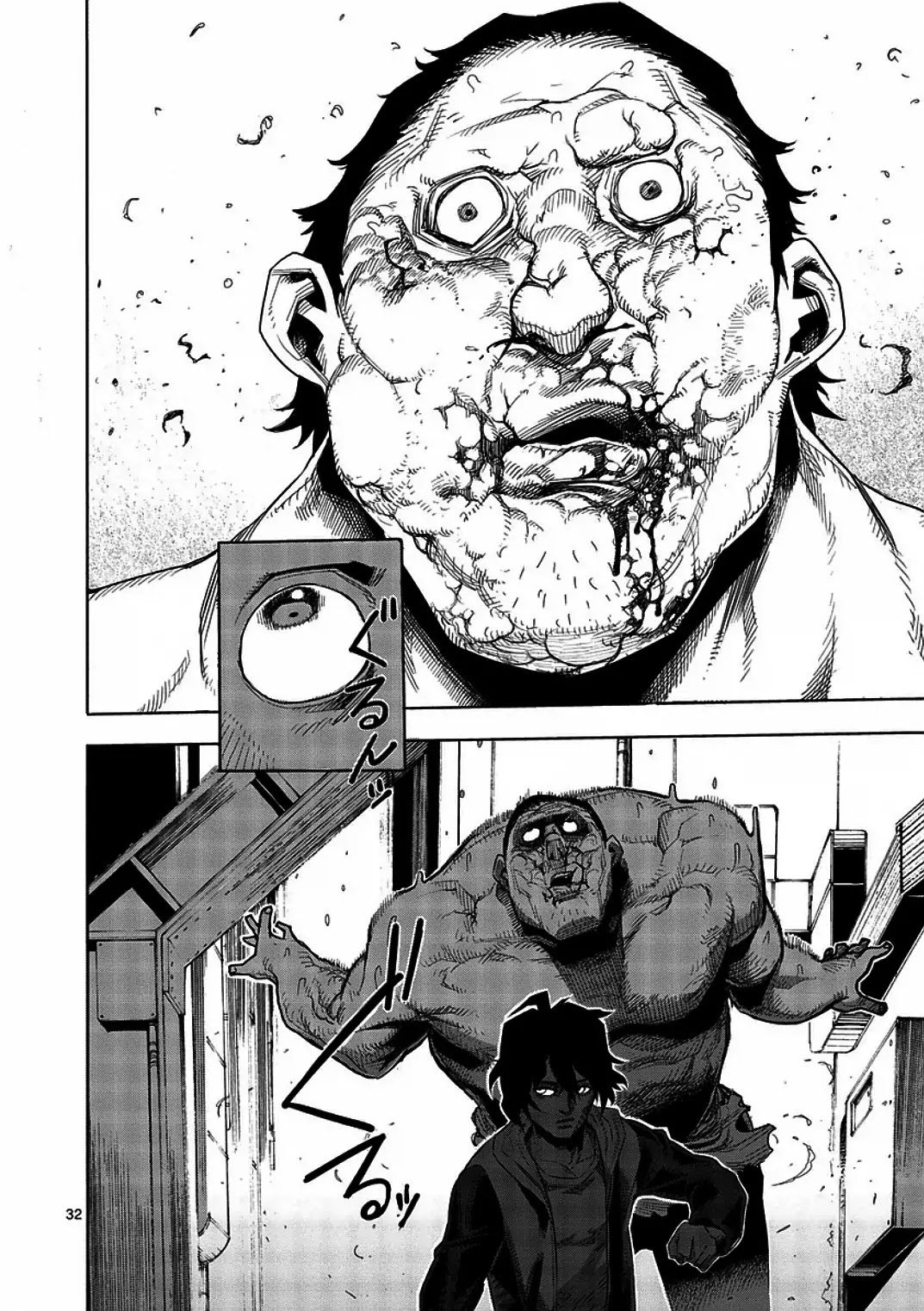 Kengan Asura Chapter 1 page 36 - Chapter 1: Asura