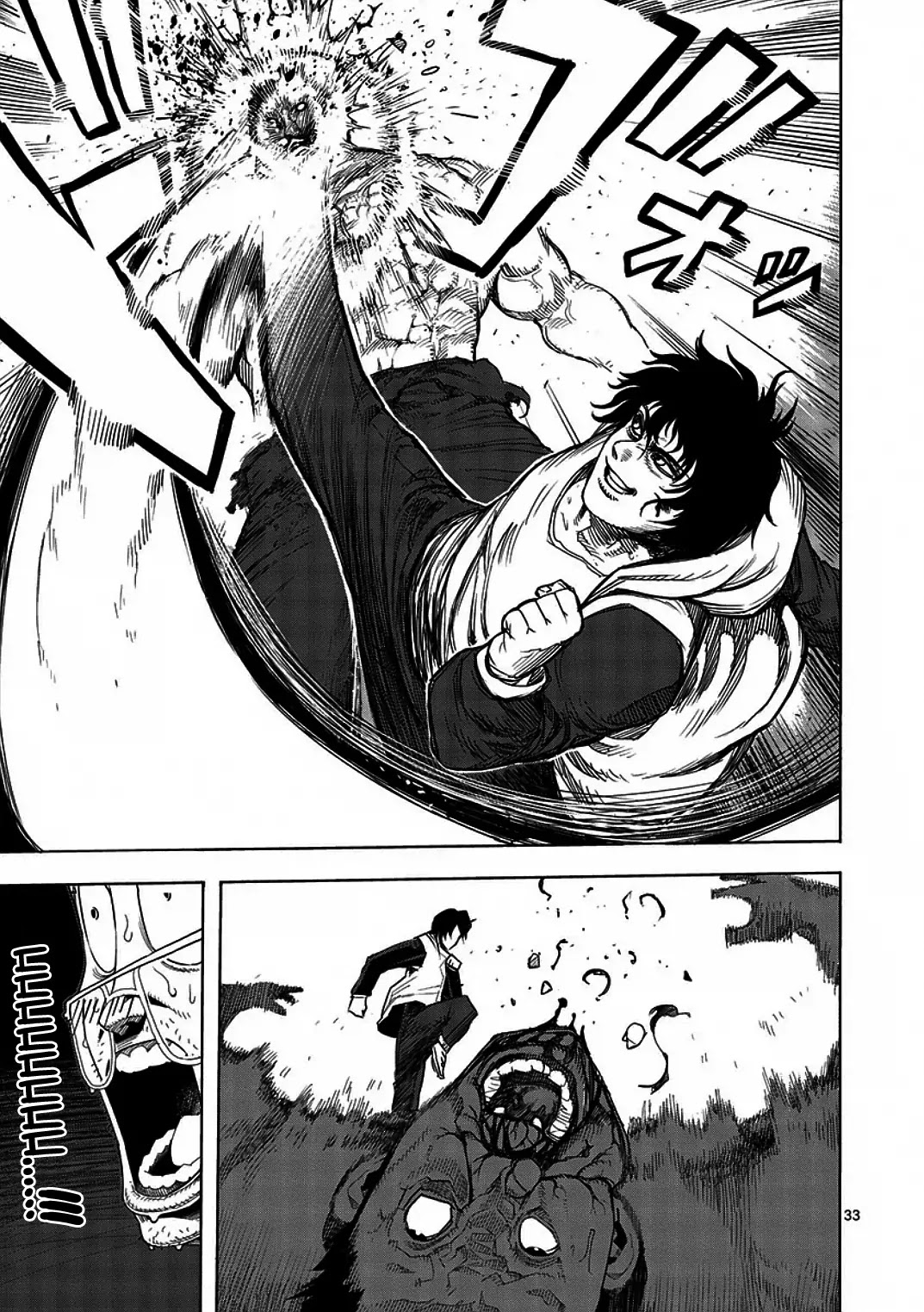 Kengan Asura Chapter 1 page 37 - Chapter 1: Asura