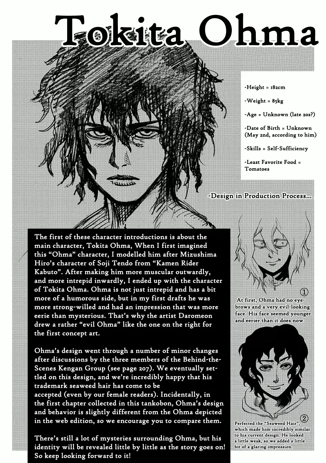 Kengan Asura Chapter 1 page 52 - Chapter 1: Asura