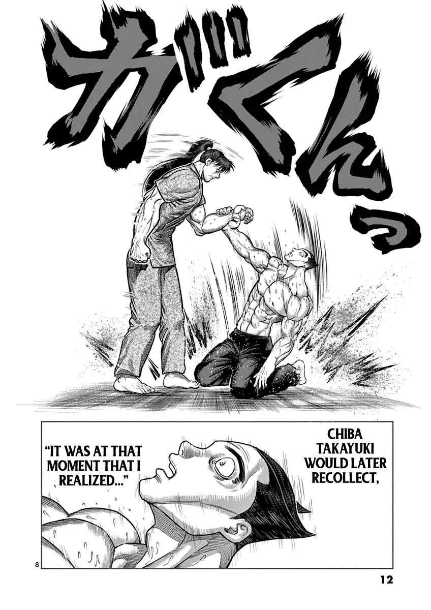 Kengan Asura Chapter 100 page 12 - Chapter 100: Choice
