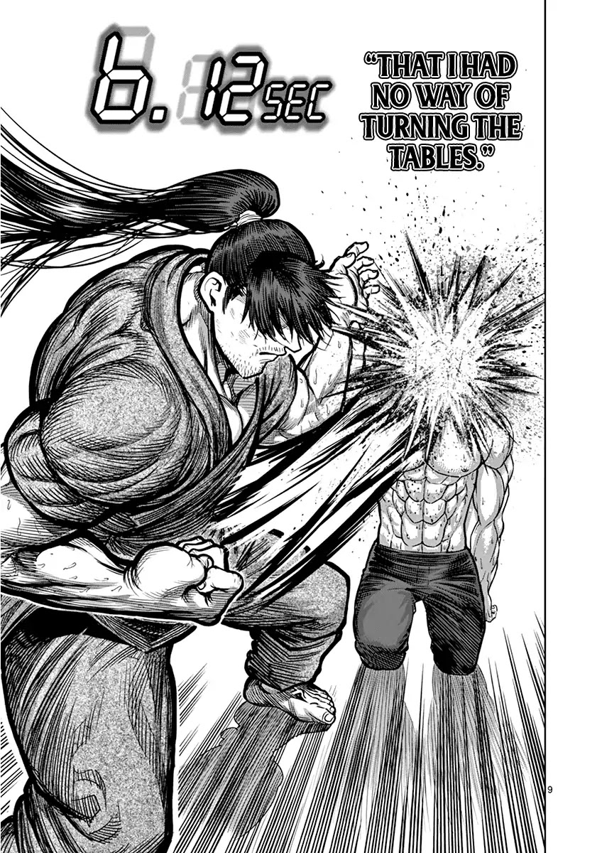 Kengan Asura Chapter 100 page 13 - Chapter 100: Choice