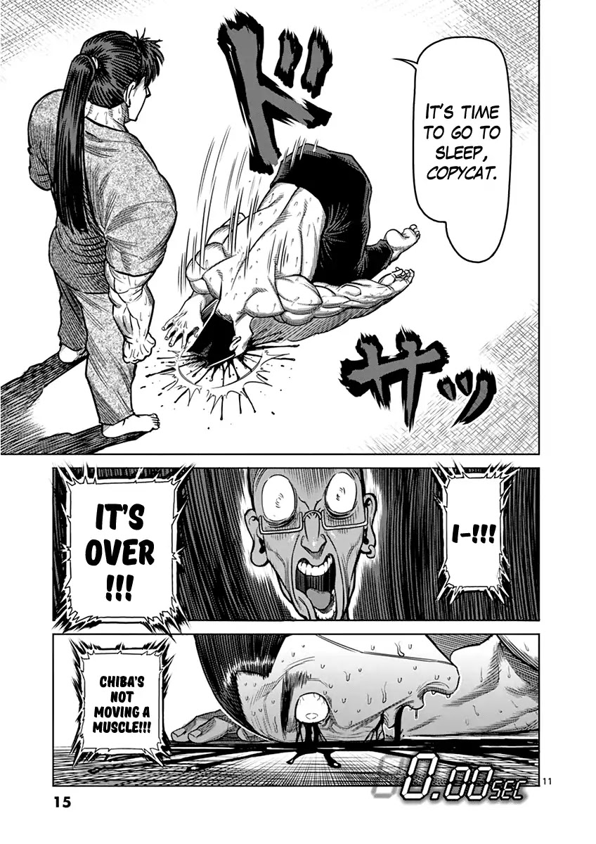 Kengan Asura Chapter 100 page 15 - Chapter 100: Choice