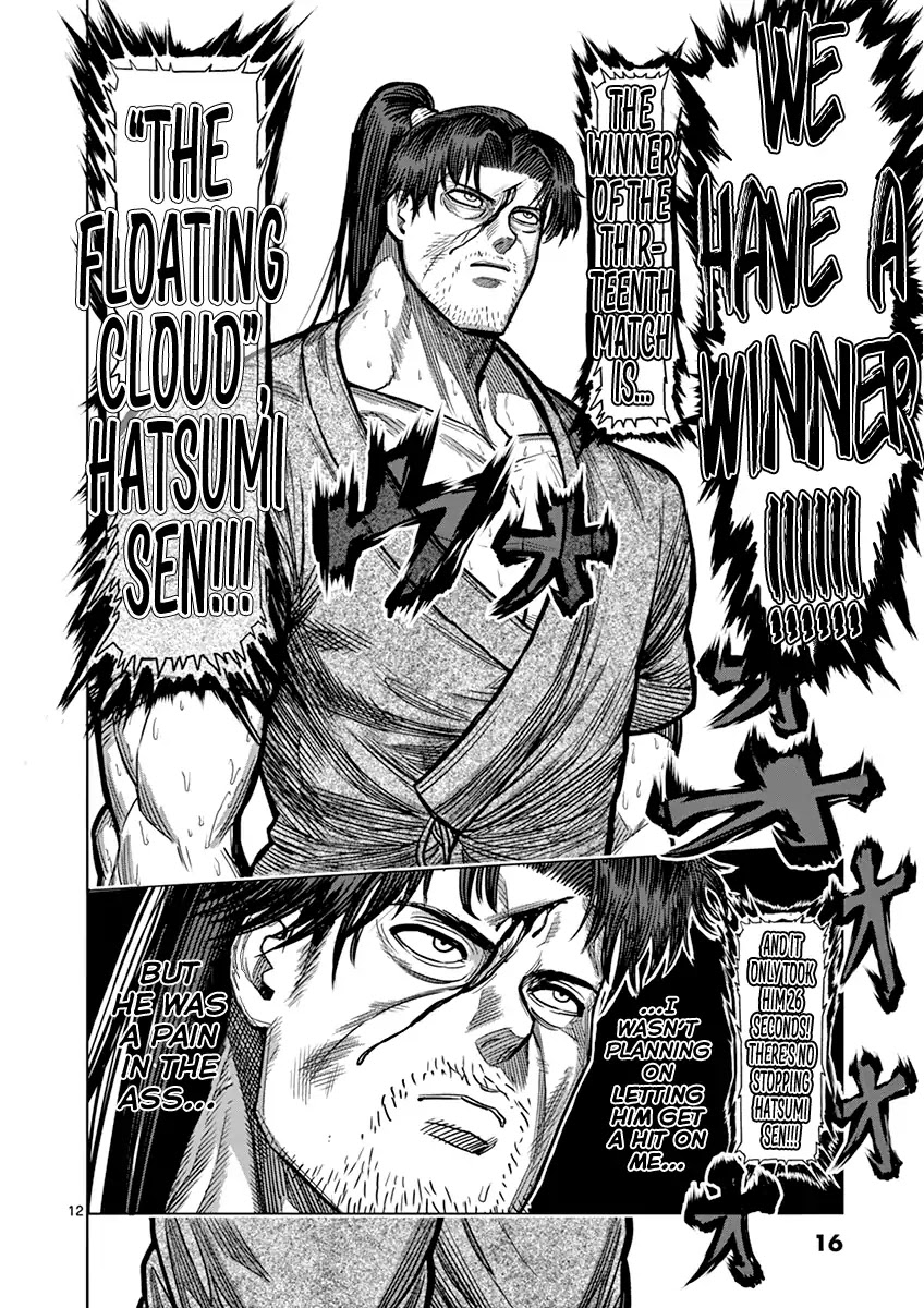 Kengan Asura Chapter 100 page 16 - Chapter 100: Choice