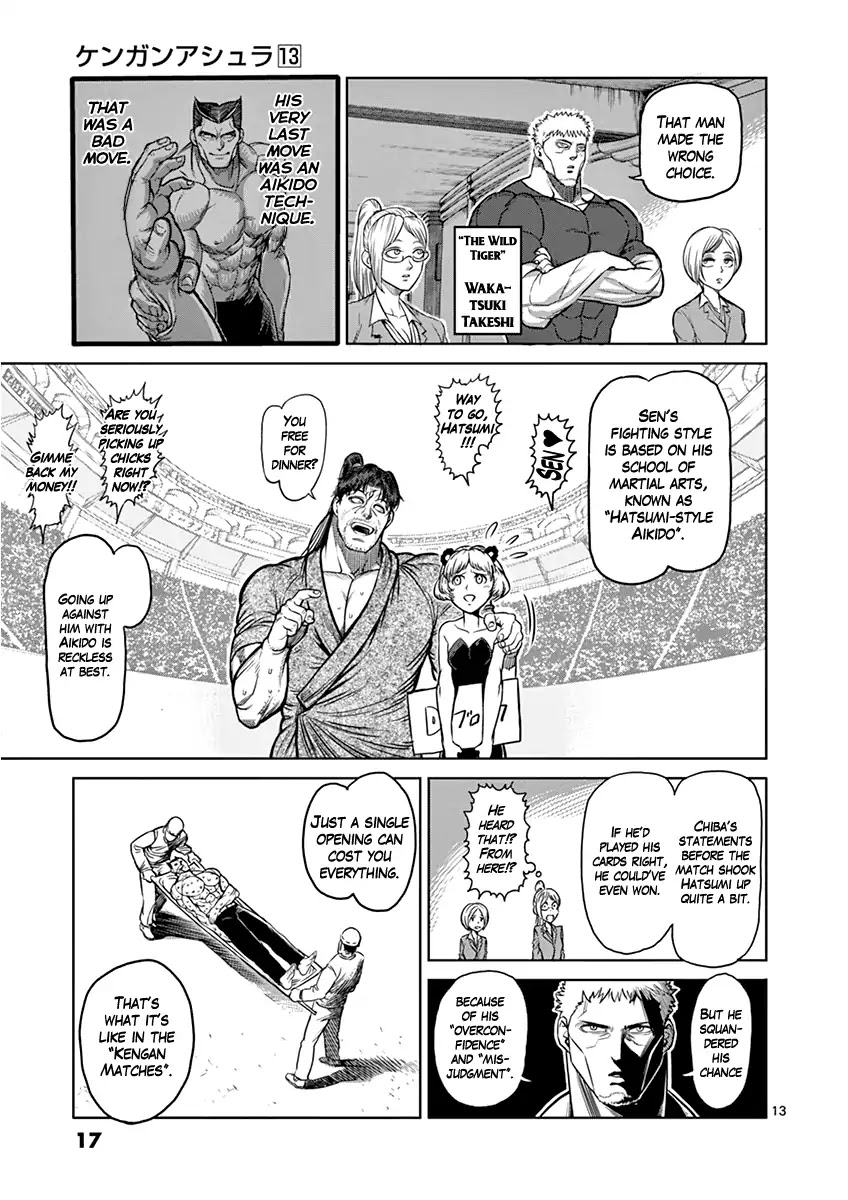 Kengan Asura Chapter 100 page 17 - Chapter 100: Choice