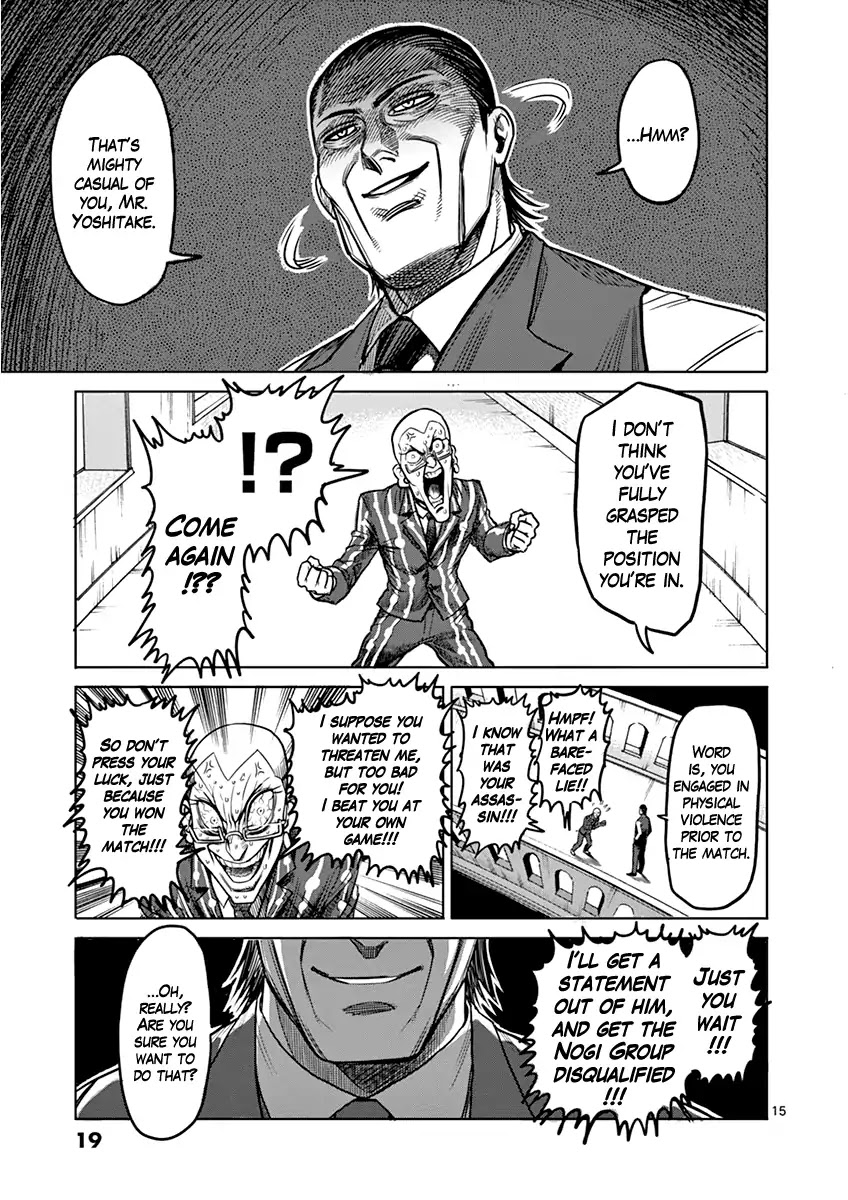 Kengan Asura Chapter 100 page 19 - Chapter 100: Choice