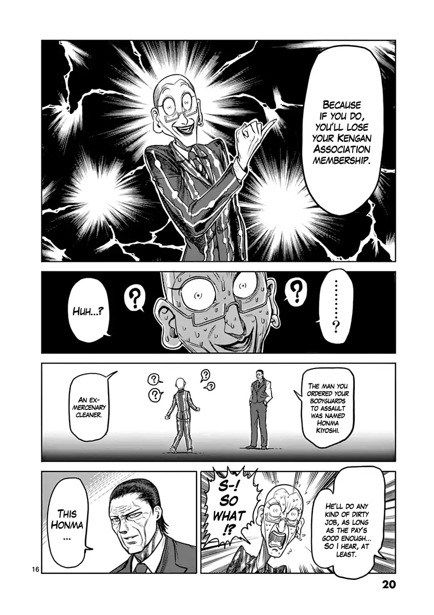 Kengan Asura Chapter 100 page 20 - Chapter 100: Choice