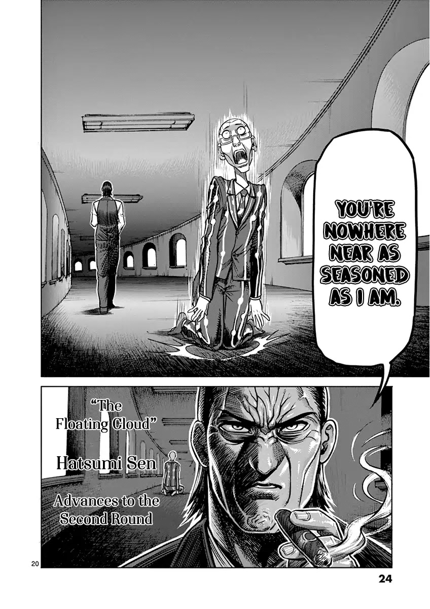 Kengan Asura Chapter 100 page 24 - Chapter 100: Choice
