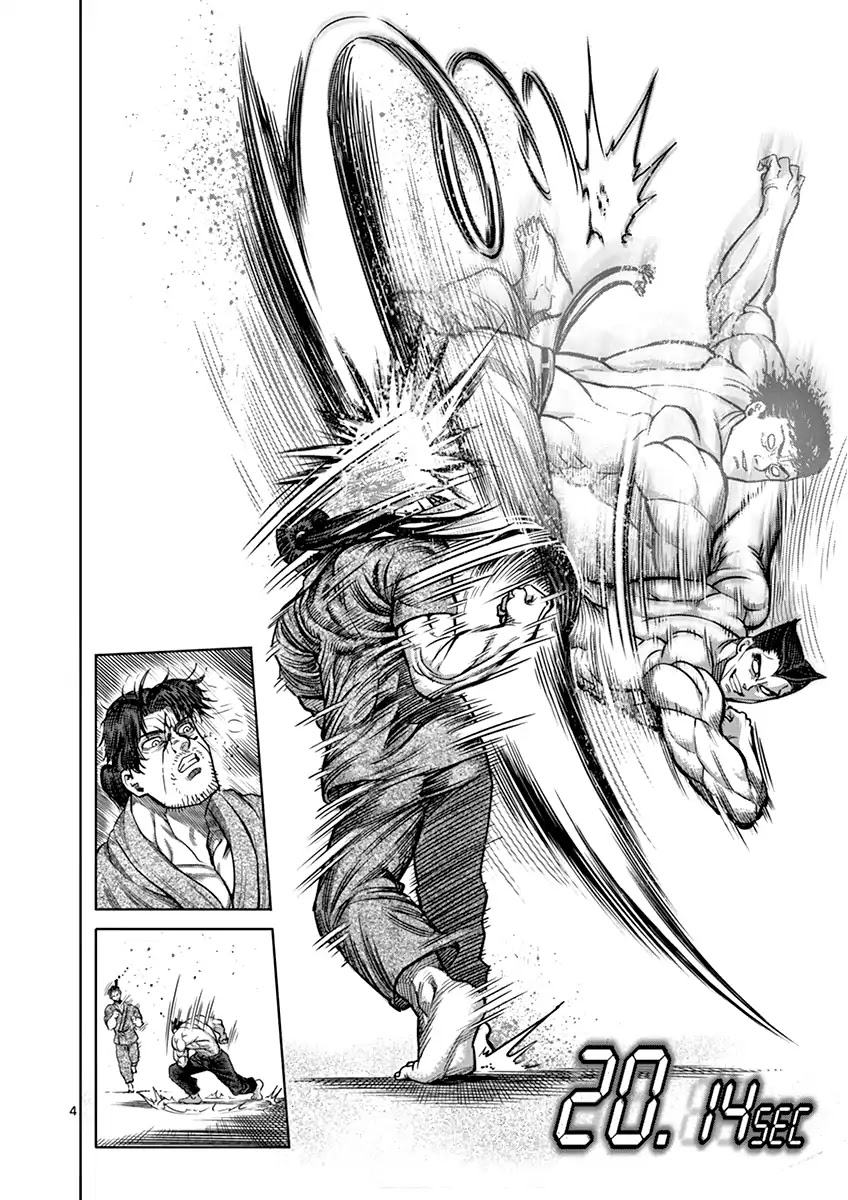 Kengan Asura Chapter 100 page 8 - Chapter 100: Choice