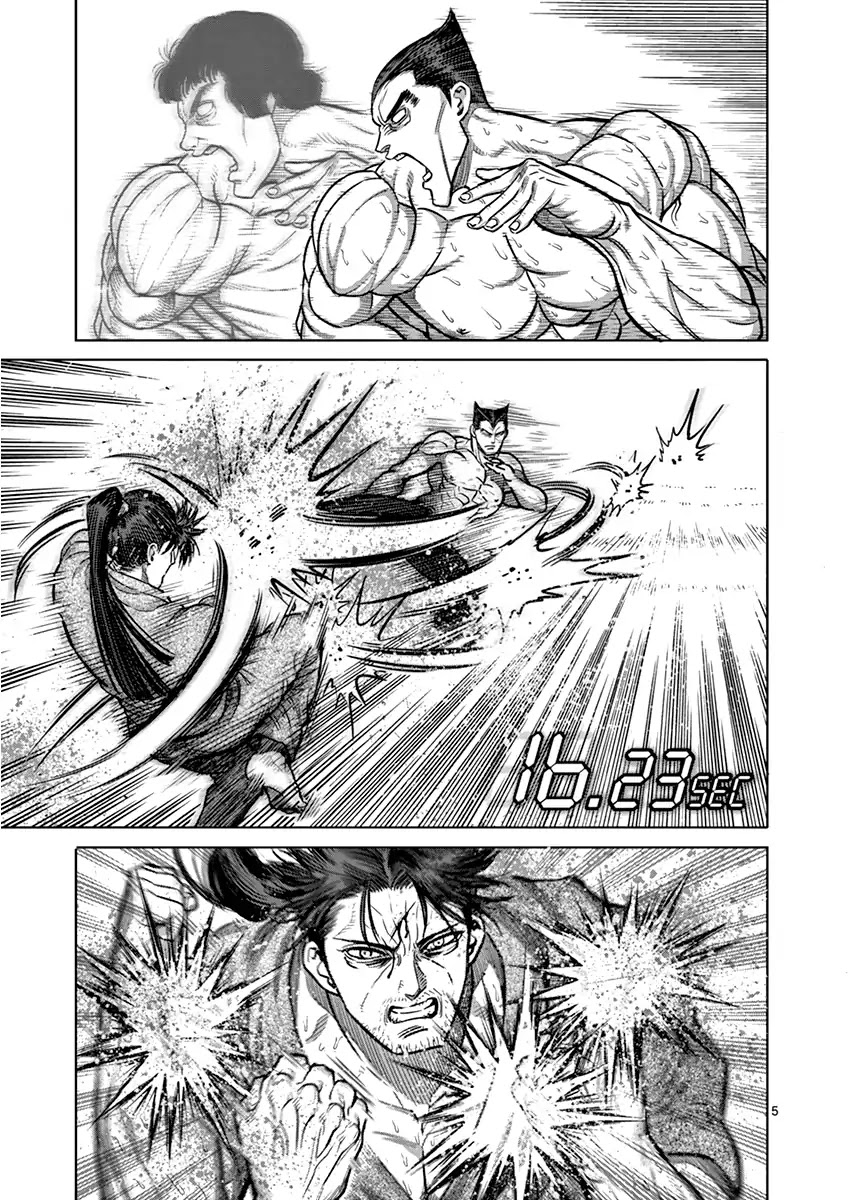 Kengan Asura Chapter 100 page 9 - Chapter 100: Choice