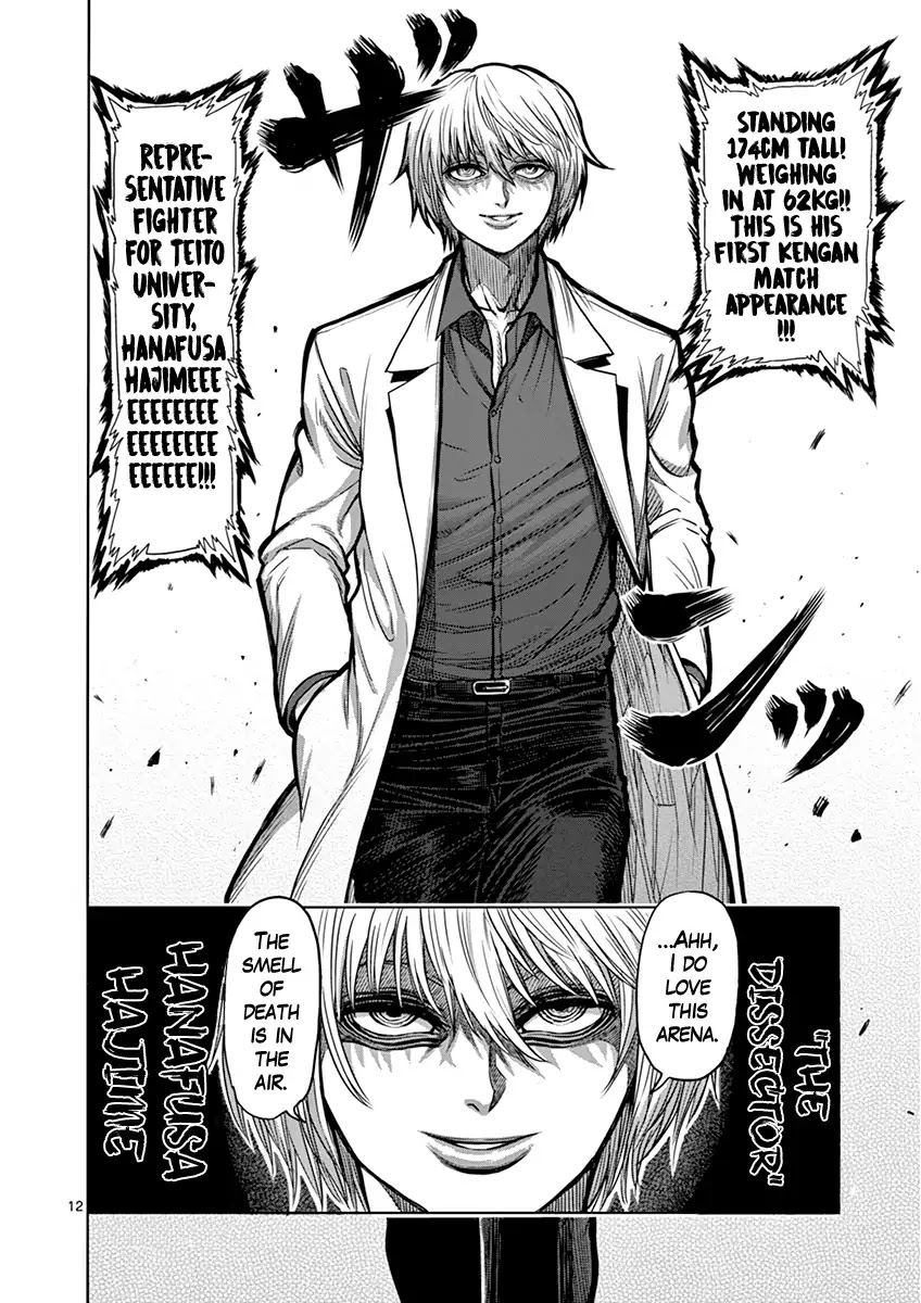 Kengan Asura Chapter 101 page 12 - Chapter 101: Government