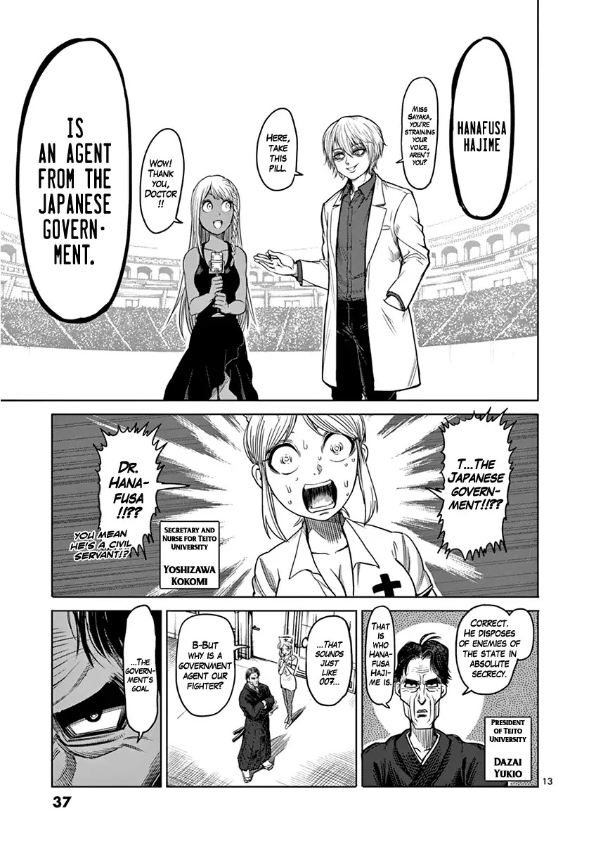 Kengan Asura Chapter 101 page 13 - Chapter 101: Government