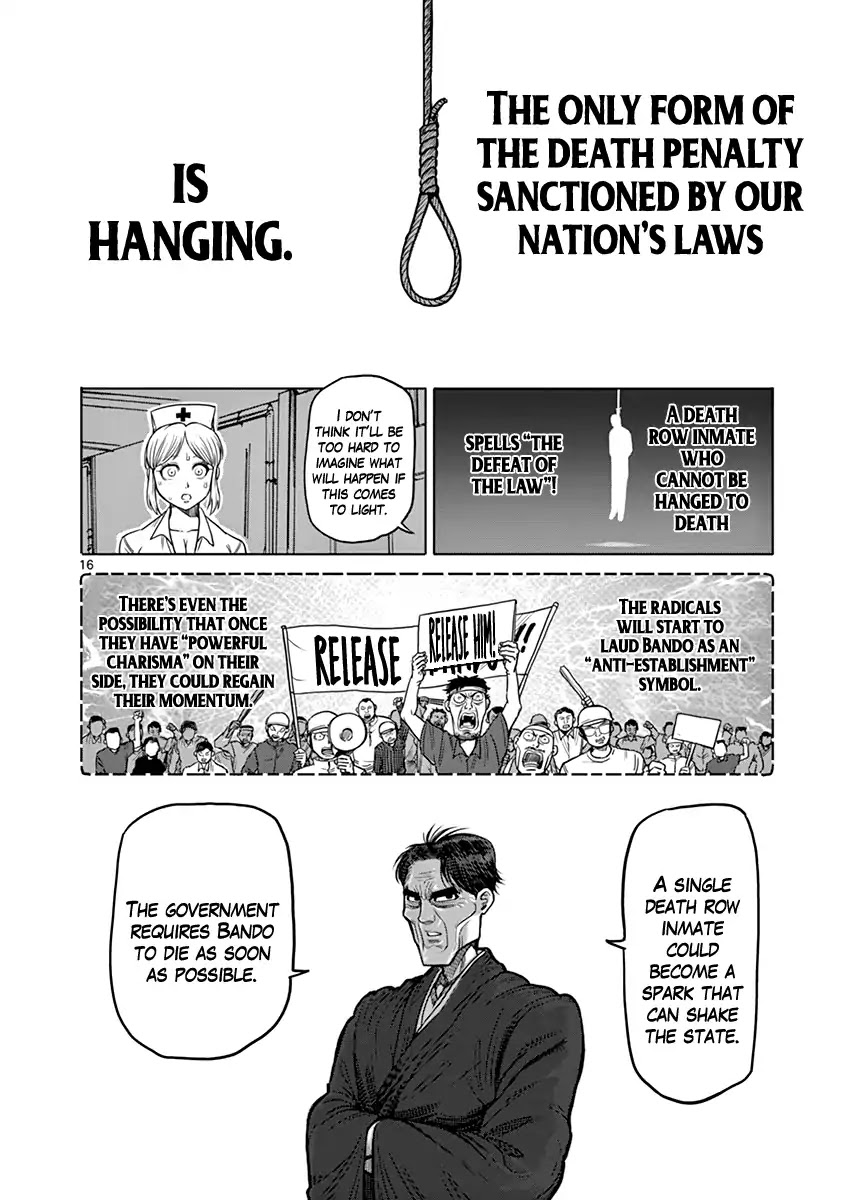 Kengan Asura Chapter 101 page 16 - Chapter 101: Government