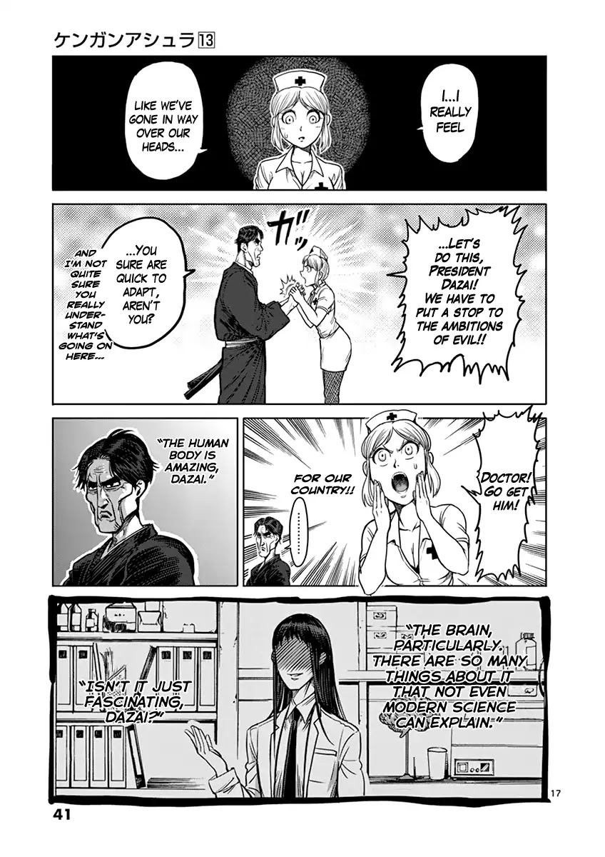 Kengan Asura Chapter 101 page 17 - Chapter 101: Government