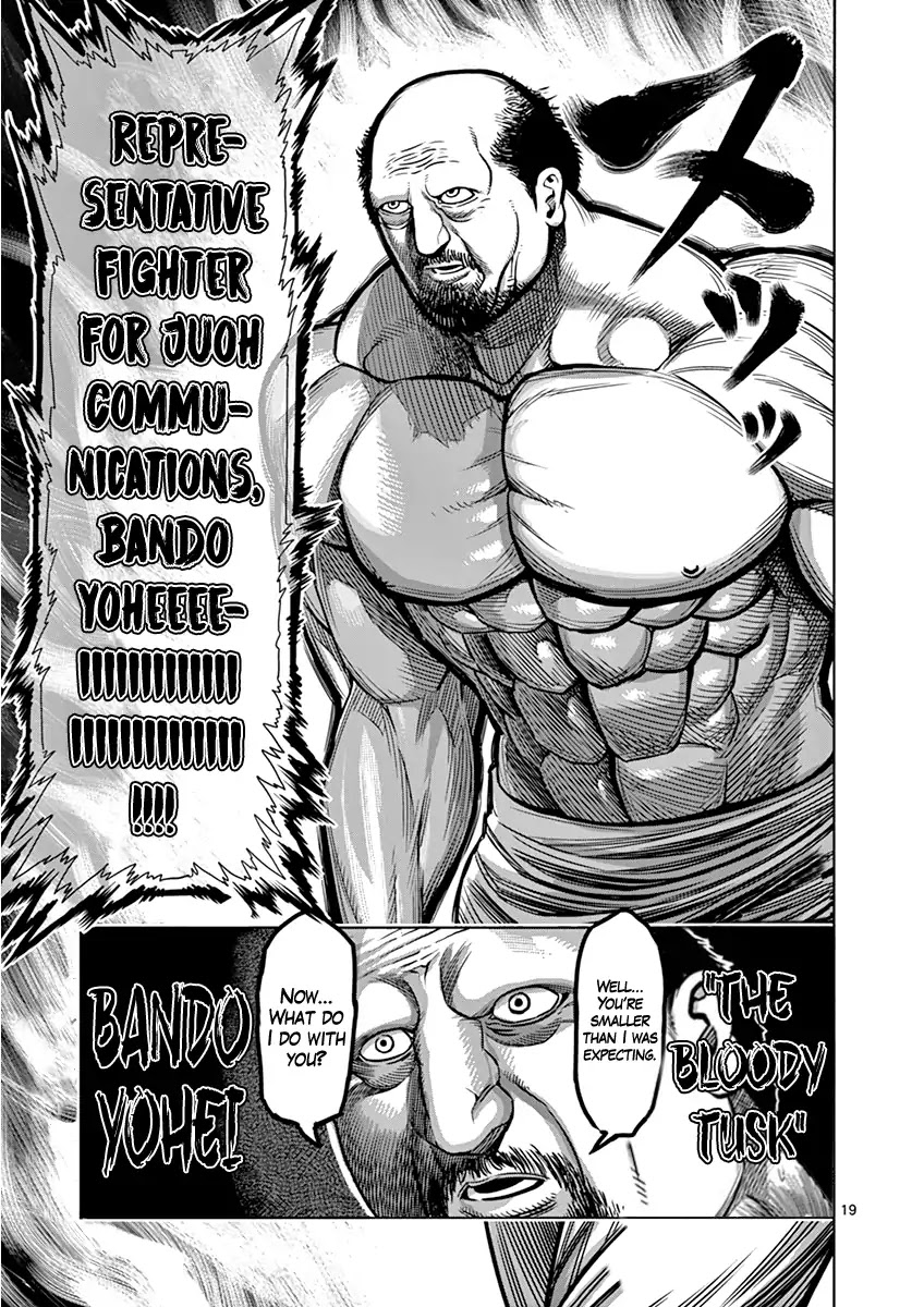 Kengan Asura Chapter 101 page 19 - Chapter 101: Government