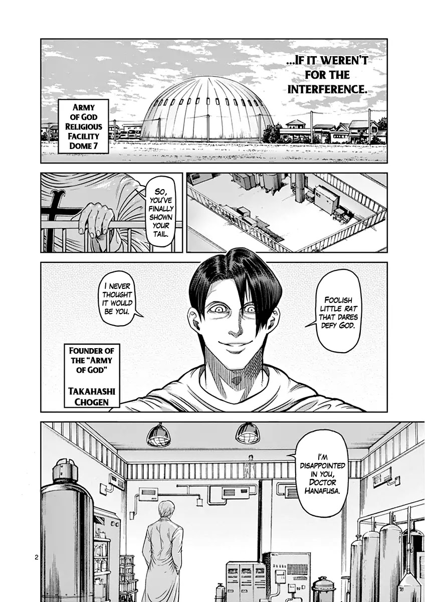 Kengan Asura Chapter 101 page 2 - Chapter 101: Government