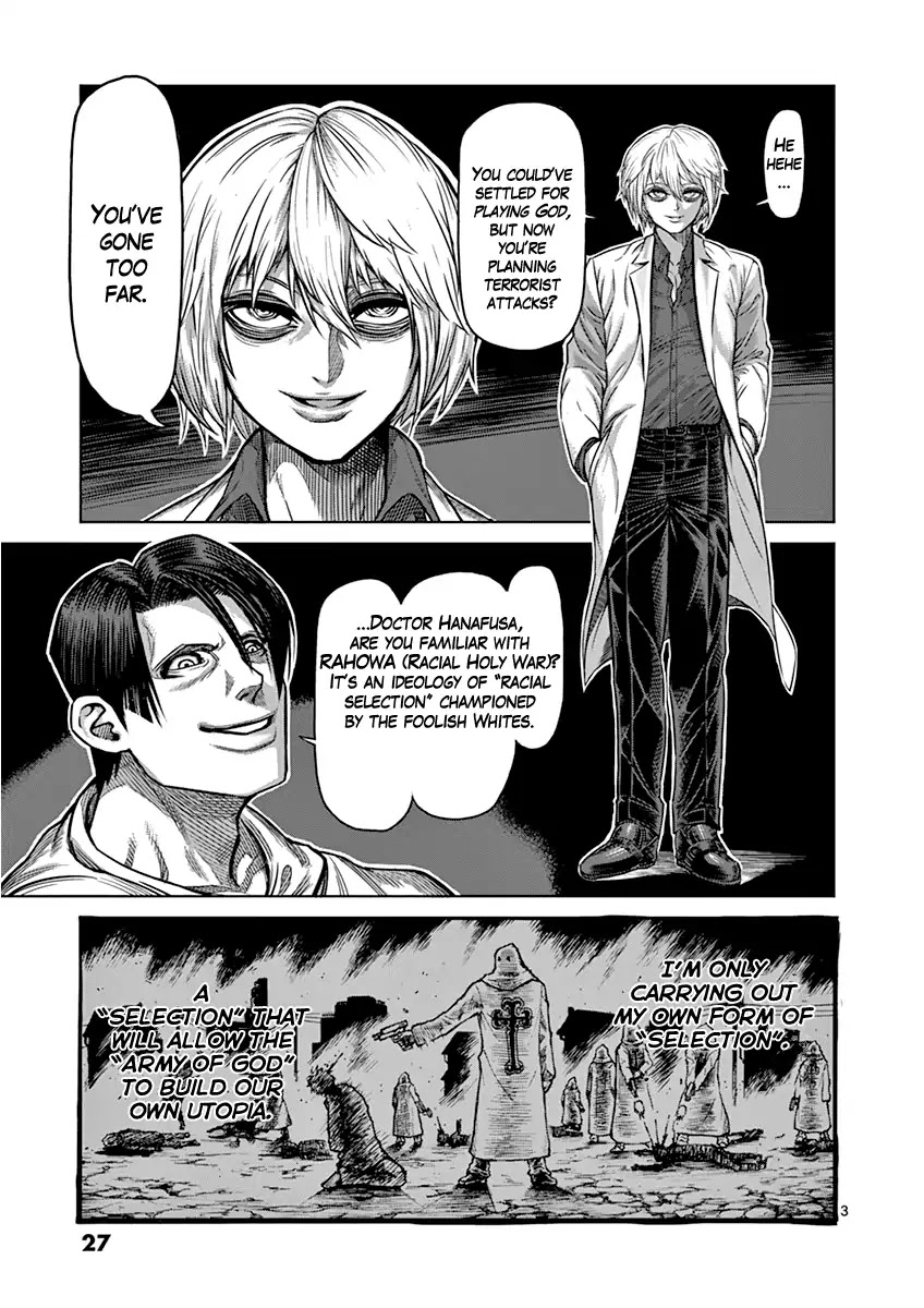 Kengan Asura Chapter 101 page 3 - Chapter 101: Government