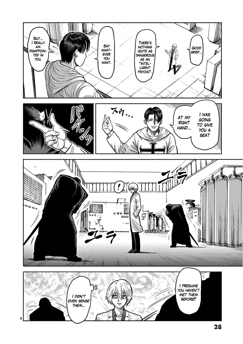 Kengan Asura Chapter 101 page 4 - Chapter 101: Government
