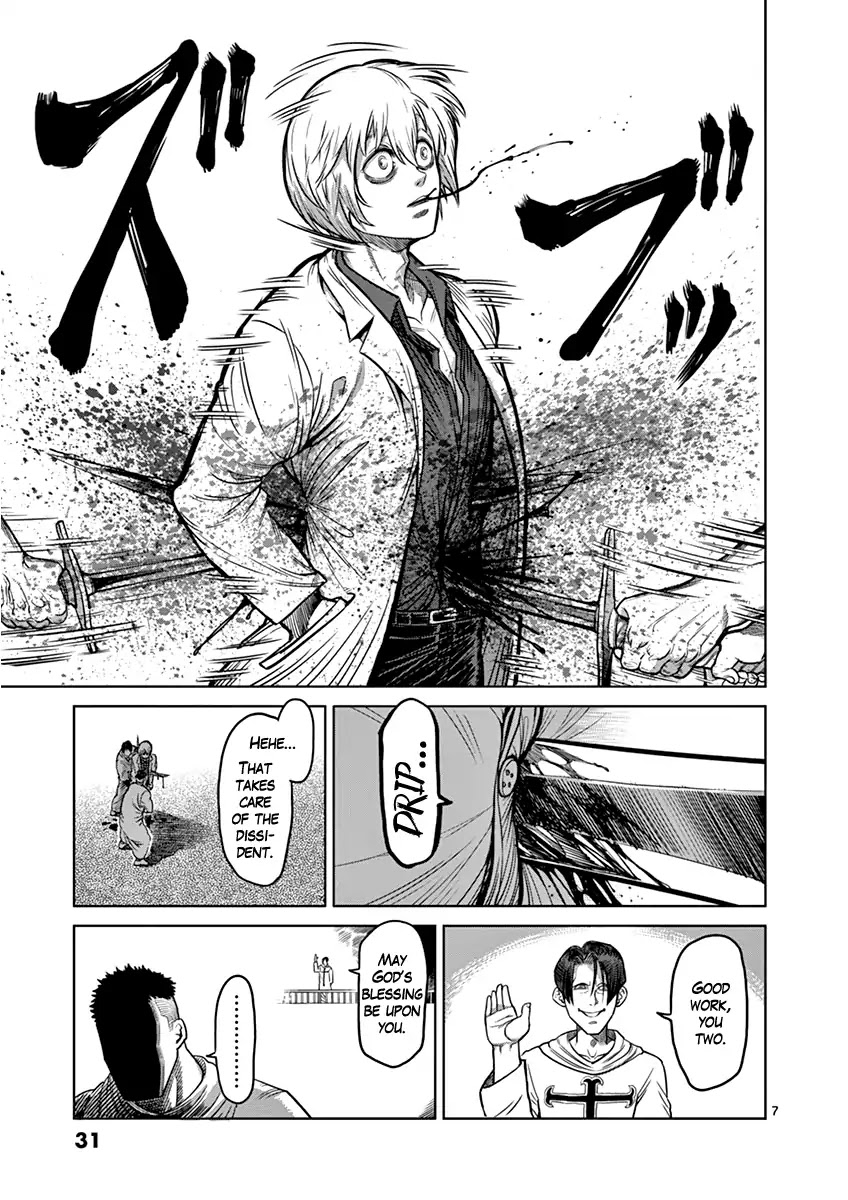 Kengan Asura Chapter 101 page 7 - Chapter 101: Government