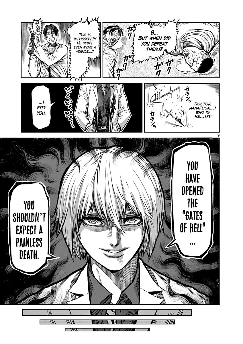Kengan Asura Chapter 101 page 9 - Chapter 101: Government