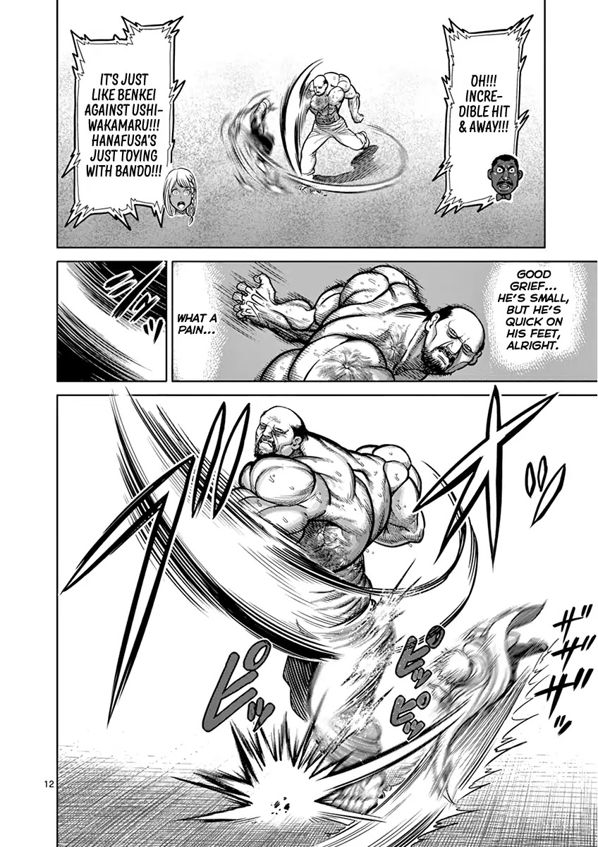 Kengan Asura Chapter 102 page 12 - Chapter 102: Murderer
